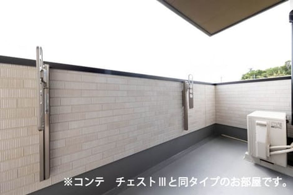 Naikan7 20260731000000 945x630