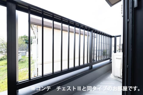 Naikan8 20260731000000