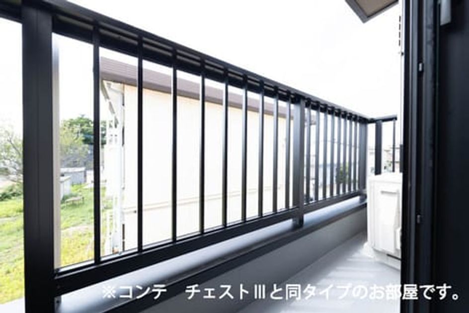 Naikan8 20260731000000 945x630