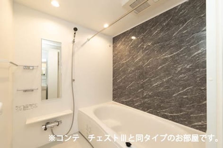 Naikan3 20260731000000 945x630