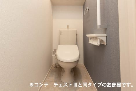 Naikan5 20260731000000