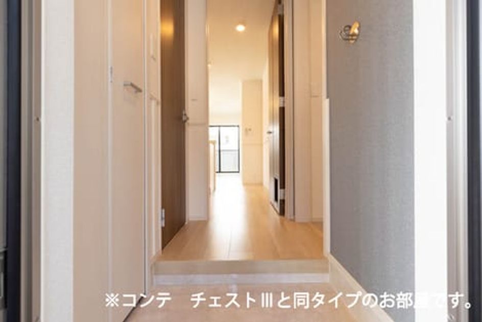 Naikan6 20260731000000 945x630