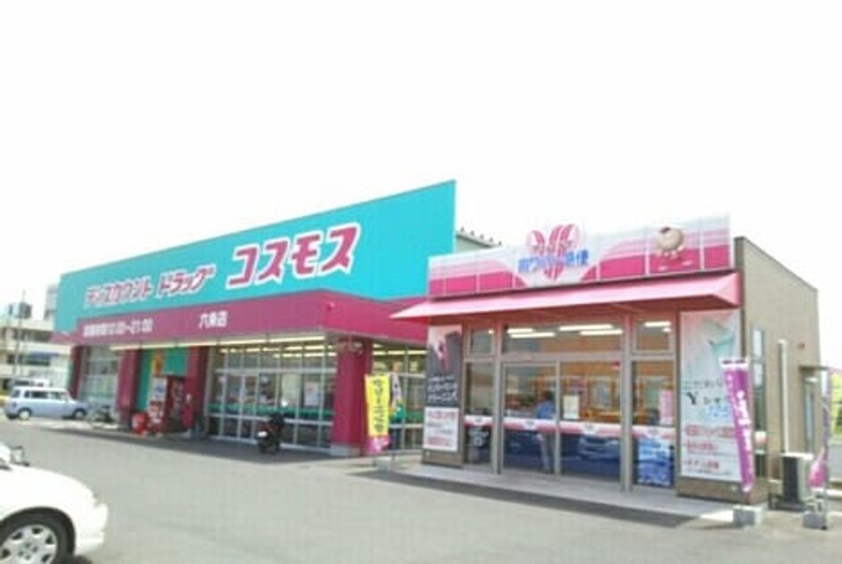 Naikan14 20201023000000 945x630