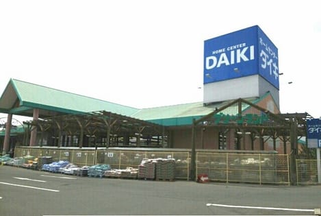 Naikan15 20201023000000