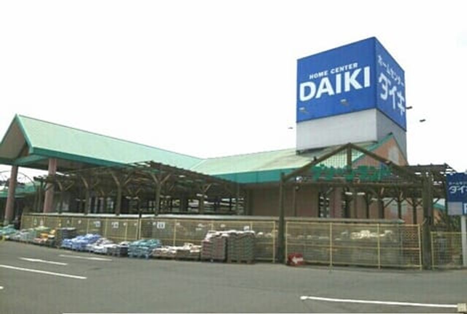 Naikan15 20201023000000 945x630