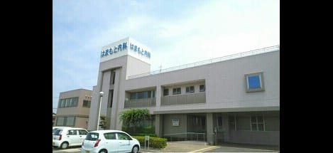 Naikan16 20201023000000