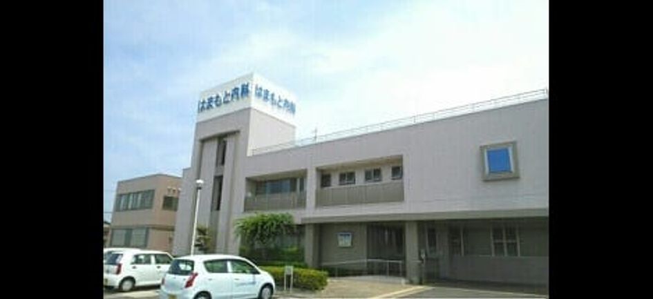Naikan16 20201023000000 945x630