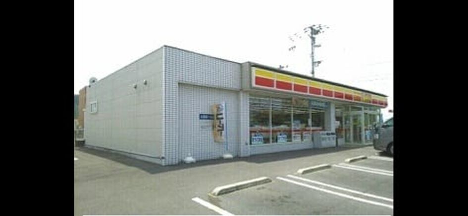 Naikan17 20201023000000 945x630