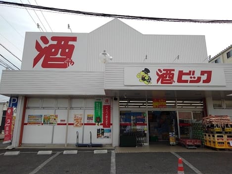 Naikan15 20200929000000