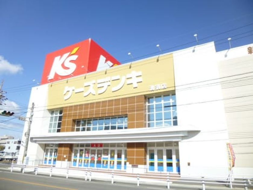 Naikan16 20200929000000 945x630