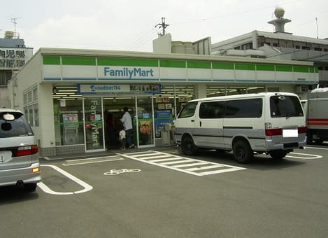 Naikan13 20240407000000
