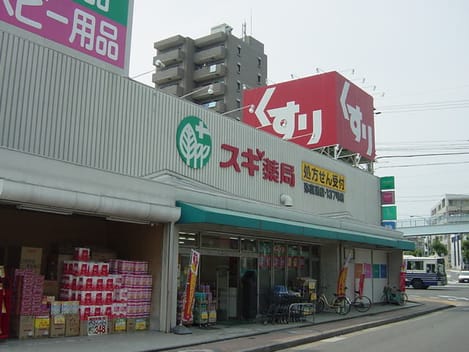 Naikan15 20240407000000
