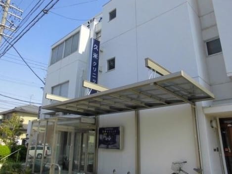 Naikan16 20240407000000