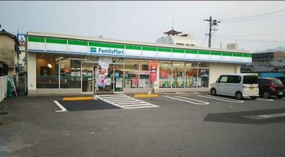Naikan14 20260313000000 945x630