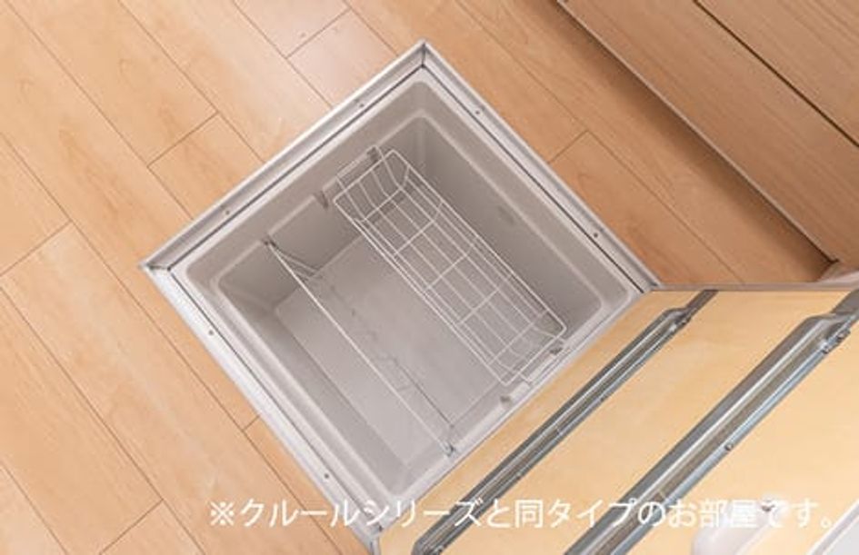 Naikan4 20260324000000 945x630