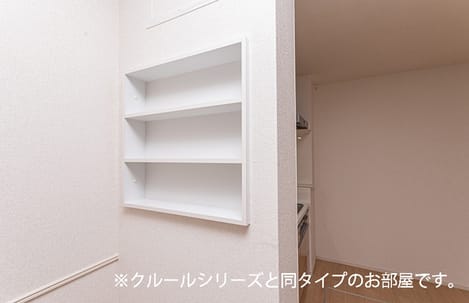 Naikan9 20260313000000