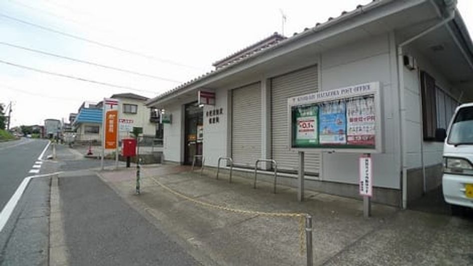 Naikan18 20230124000000 945x630