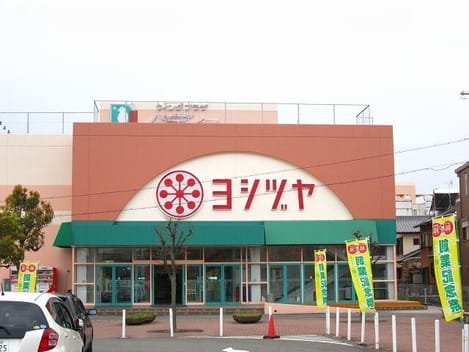 Naikan13 20260825000000