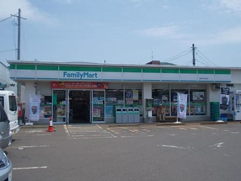 Naikan14 20200316000000 945x630