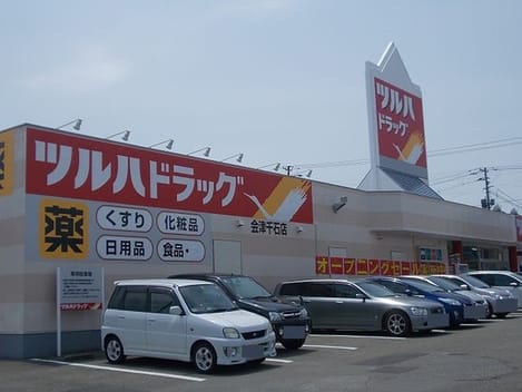 Naikan15 20200316000000