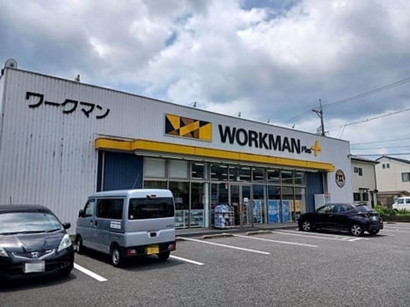 Naikan17 20260618000000 945x630
