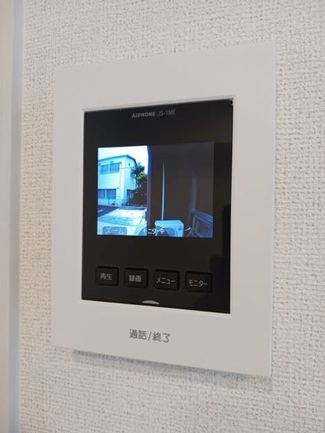 Naikan10 20260910000000 945x630