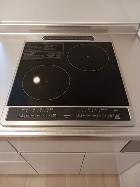 Naikan9 20260910000000 945x630