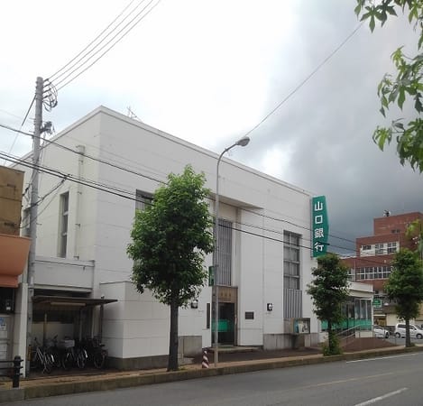Naikan15 20210527000000