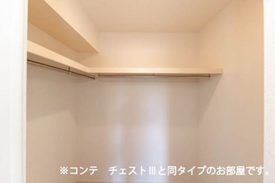 Naikan5 20260403000000 945x630