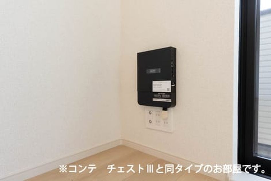 Naikan6 20260403000000 945x630