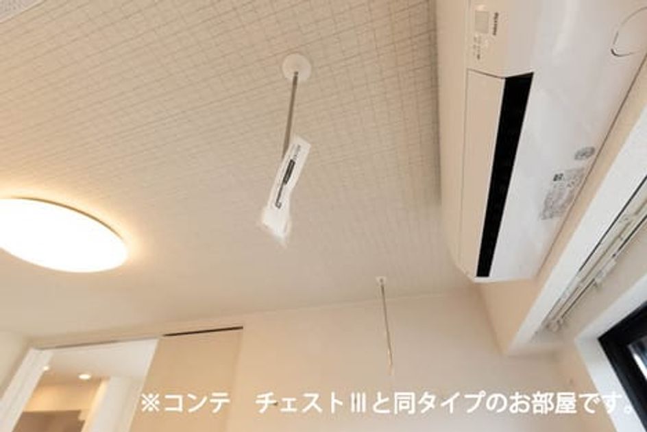 Naikan8 20260403000000 945x630