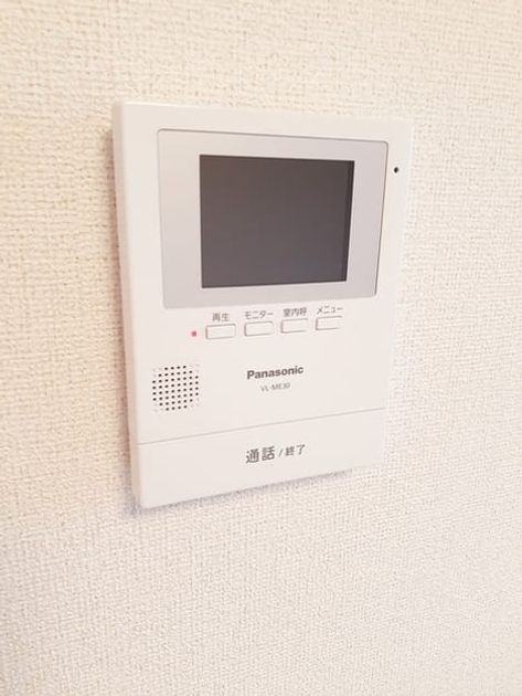 Naikan9 20230127000000 945x630