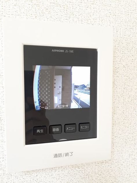 Naikan10 20220921000000 945x630