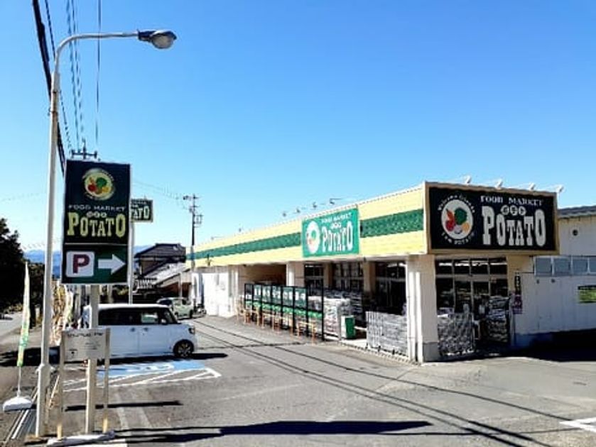 Naikan15 20241009000000 945x630
