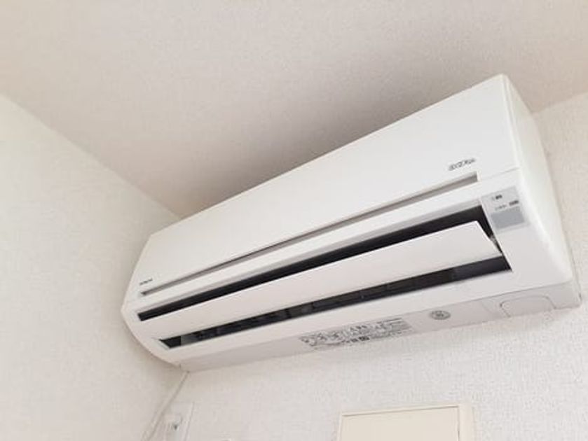 Naikan8 20240604000000 945x630