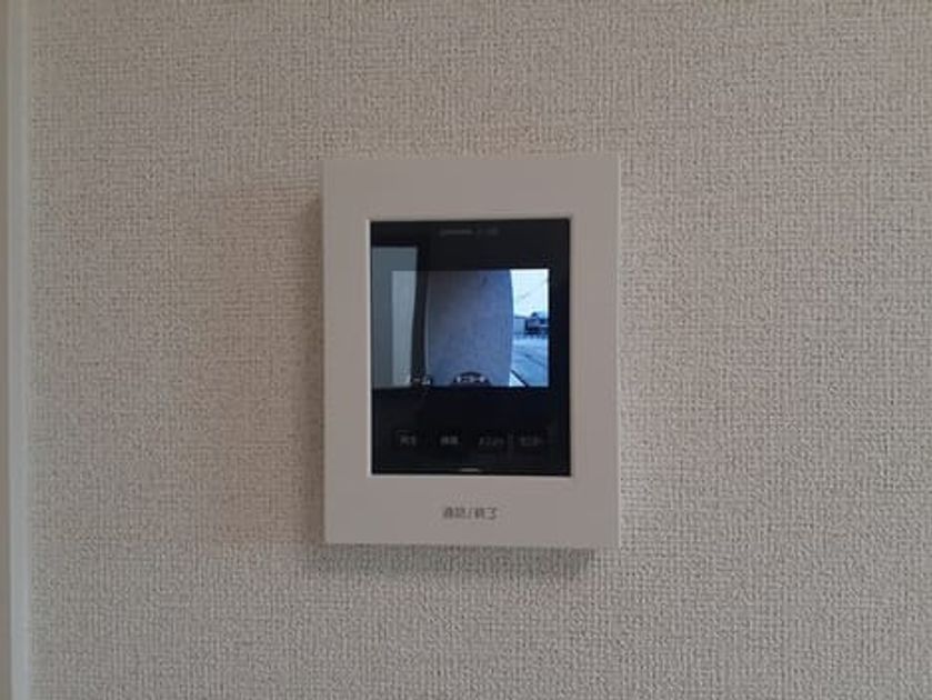 Naikan8 20240919000000 945x630