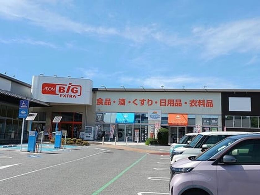 Naikan14 20260714000000 945x630