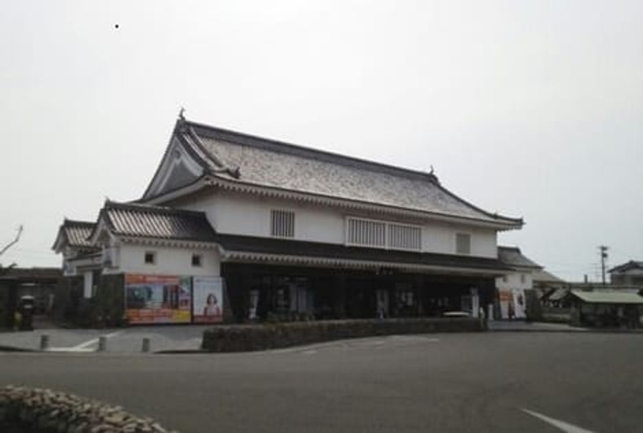 Naikan13 20211112000000 945x630