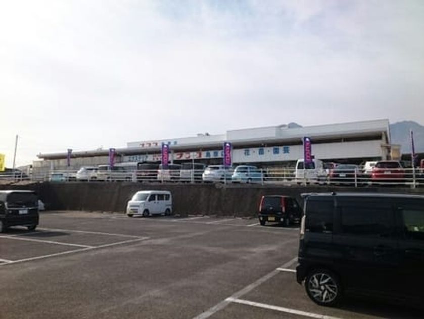 Naikan18 20211112000000 945x630