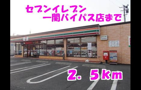 Naikan14 20161003000000