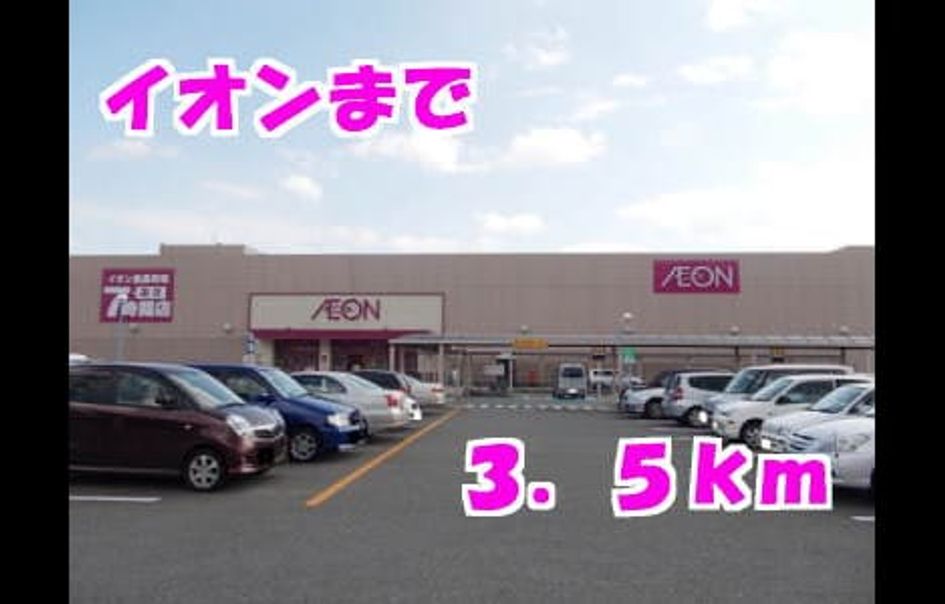 Naikan16 20161003000000 945x630