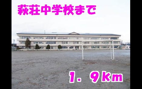Naikan18 20161003000000