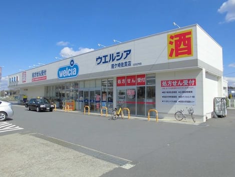 Naikan16 20220519000000