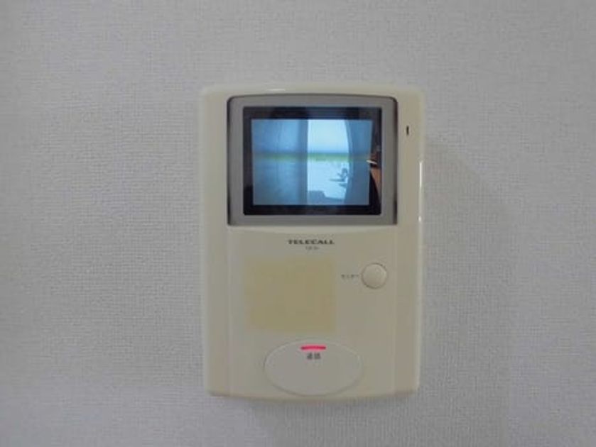 Naikan8 20180205000000 945x630
