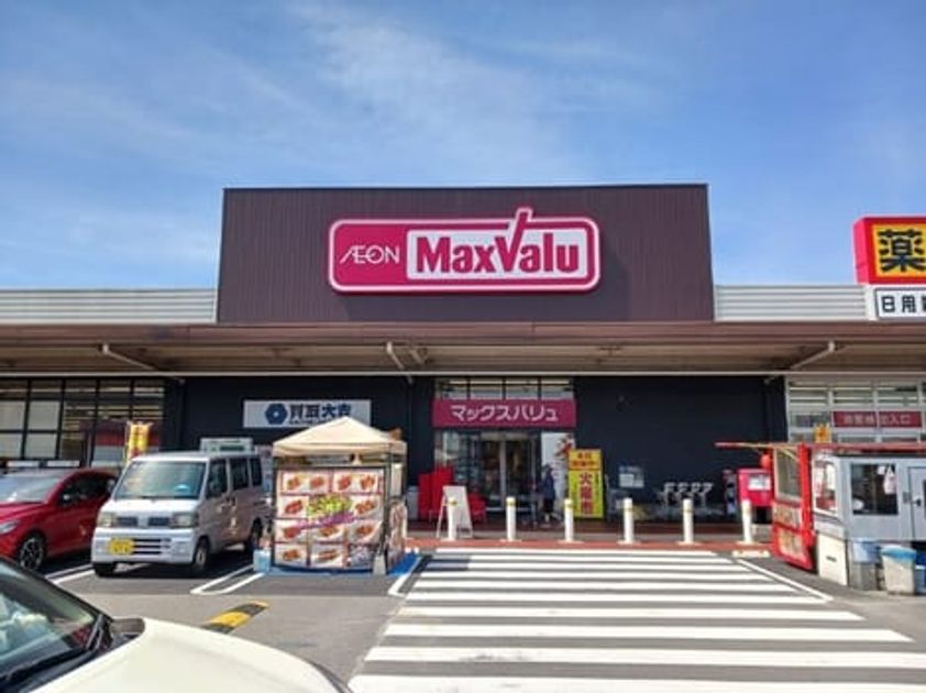 Naikan15 20260824000000 945x630