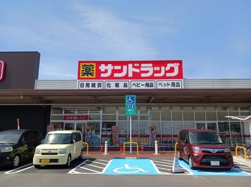 Naikan16 20260824000000 945x630