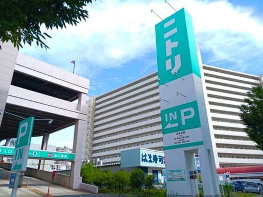 Naikan18 20260828000000 945x630