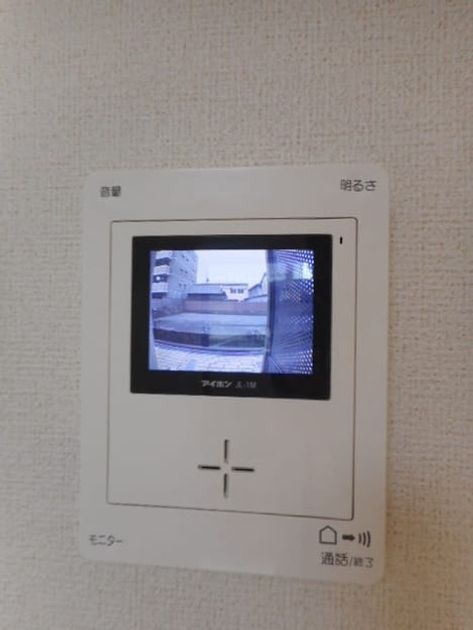 Naikan7 20260825000000 945x630