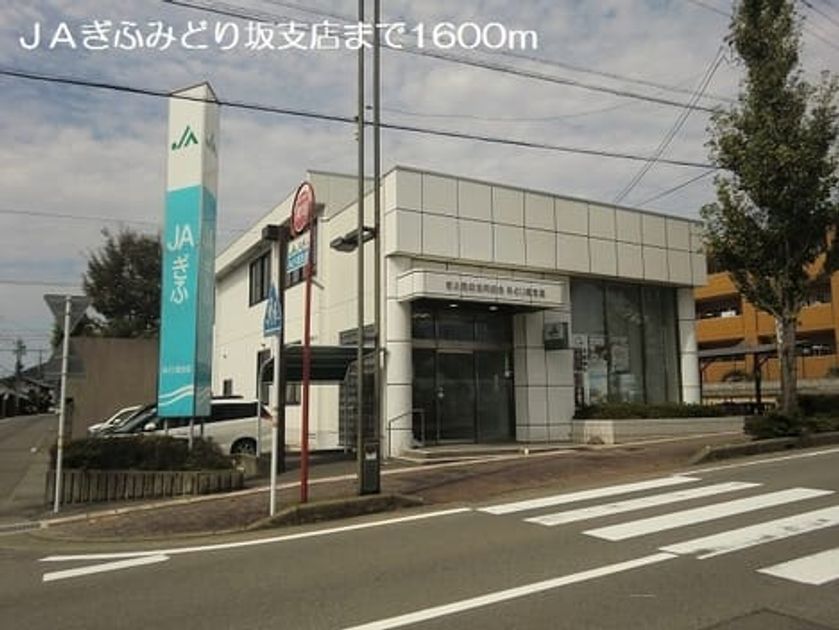 Naikan13 20190115000000 945x630
