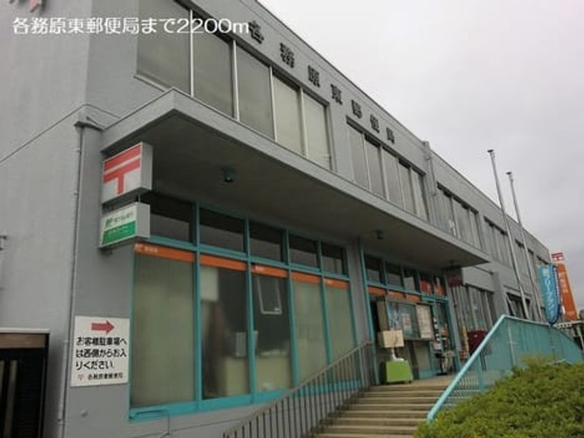 Naikan16 20180227000000 945x630